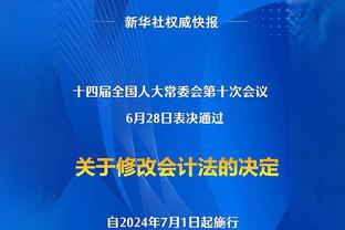 韩网：国家队人士爆料孙兴慜劝架摔倒被压伤，他没要求踢出李刚仁